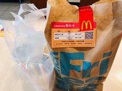 -麦当劳(集美石鼓店)