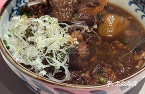 Braised Beef Tendon with Radish