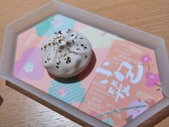 -tea’stone(新天地店)