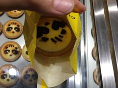 -潘达芝士挞(大悦城店)