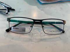 -Trend1881视光·蔡司视觉(领展广场店)