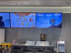 -茶百道(下沙宝龙二期店)