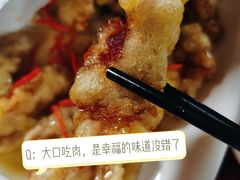 -哈尔滨饺子王·东北菜(鱼鳞浃路店)