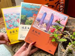 -茶仓茶叶茶馆(厦门店)