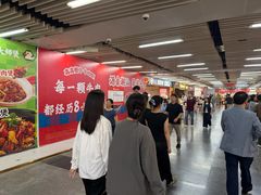 -连城·新天地(福华一路店)