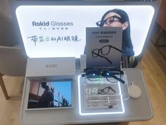 -无界眼镜MaxLess(五角场万达店)