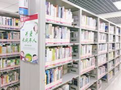 -石景山区图书馆(八角南路)