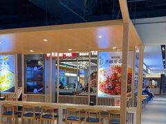 -梨花牛肉汤饭(仁恒伊势丹店)