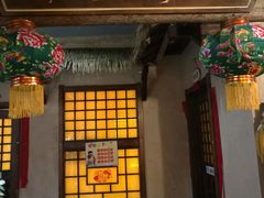 -关东大厨老三熏鹅(新石店)