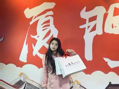 -茶仓茶叶茶馆(厦门店)