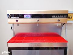 -郑州方特梦幻王国