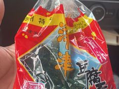 -采芝斋评弹茶馆(观前街店)