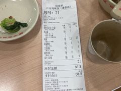 -百家鸡味馆(清泰店)
