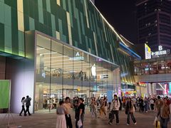 -Apple零售店(中街大悦城店)