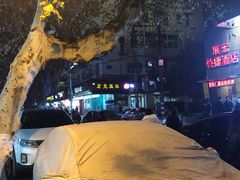 -明瓦廊小区