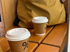 -% Arabica阿拉比卡咖啡(武康路店)