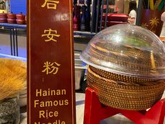 -味餐厅·海鲜·火锅·自助餐