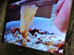 -一品红川菜(皇岗店)