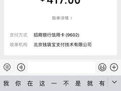 -喜上喜鸡煲翅(吉大店)