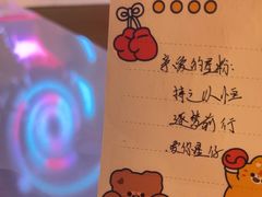 -星聚会KTV(上海火车站南广场嘉里合集店)