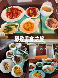 -新寰亚月子会所(金鸡湖凯宾店)