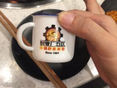 -钢管厂五区小郡肝串串香(南山店)