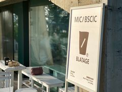 -BLATAGE COFFEE