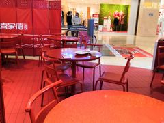 -喜家德虾仁水饺(东海缤纷天地店)