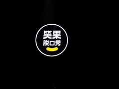 -运动派(北京店)
