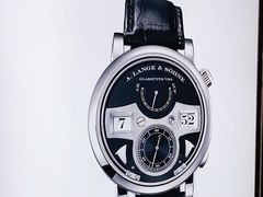 -亨吉利世界名表中心(华润万象城店)