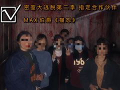 -伯爵·沉浸式超级密室·直营店