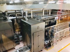 -歌斐颂巧克力小镇