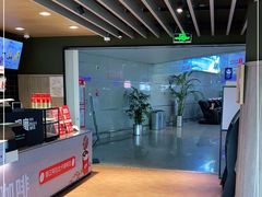 -肯德基(烟台机场店)