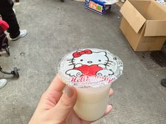 -杨记杏仁茶(椰园店)