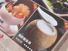 -顺轩海鲜火锅酒家