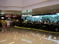 -哈根达斯(天河城店)