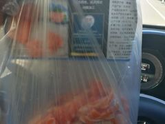 -盒马鲜生(大成店)