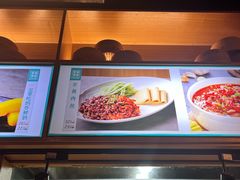 -黑家养生粥道馆(新世纪店)