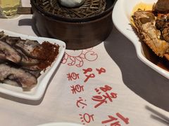 -叒缘夜光杯(望江橡树林店)