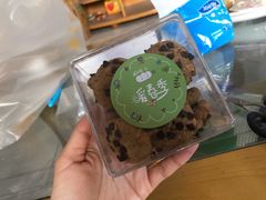 -威利发(幸福店)