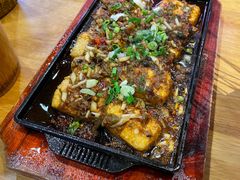 -古真记钵钵鸡(总店)