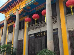 门面-吴祥记潮州菜·百年老字号·砂锅粥