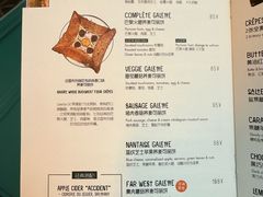 -RAC BAR(安福路店)