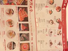 -佛山希尔顿酒店·融誉亚洲美食荟