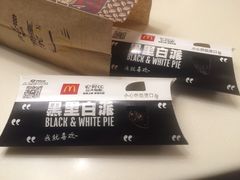 -麦当劳(中山公园龙之梦店)
