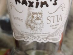 -马克西姆餐厅(崇文门店)