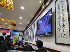 -老兰州三勺辣子爆肉面片(北街店)