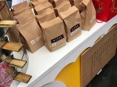 -航天馒头(瞻园路店)