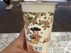 -茉沏(相城天虹店)