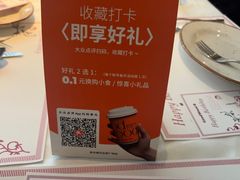 -良木缘咖啡西餐(优品道广场店)